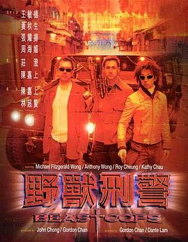 《花儿与少年2》剧照